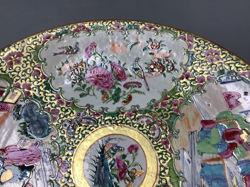 A 19th century Cantonese famille rose dish, diameter 29cm